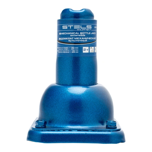 Домкрат механический бутылочный, 2 т, h подъема 150-310 мм, 2 части (домкрат, ручка) Stels по ценам производителя в Санкт-Петербурге с доставкой по всей России
