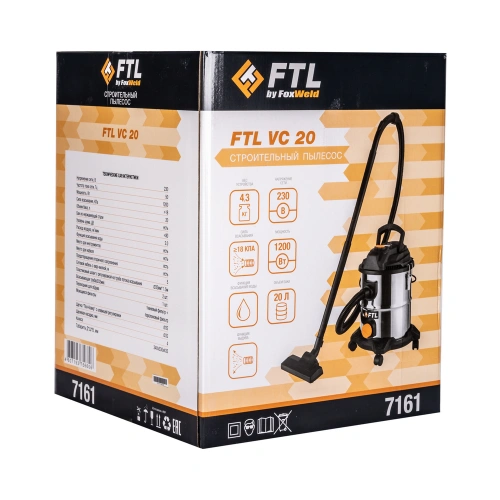 Строительный пылесос FTL VC 20 по ценам производителя в Санкт-Петербурге с доставкой по всей России