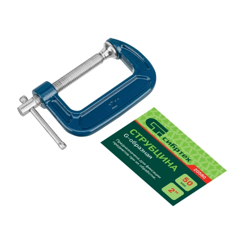 Струбцина G-образная, 50 мм Сибртех по ценам производителя в Санкт-Петербурге с доставкой по всей России