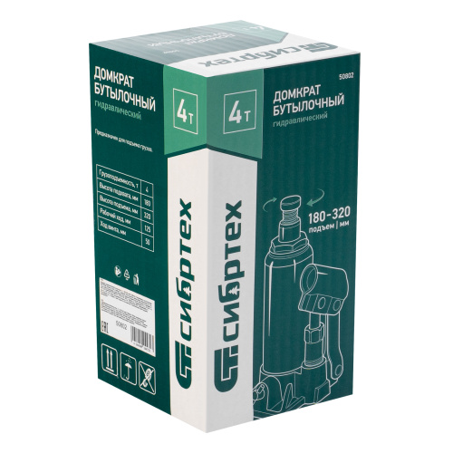 Домкрат гидравлический бутылочный, 4 т, 180-320 мм Сибртех по ценам производителя в Санкт-Петербурге с доставкой по всей России
