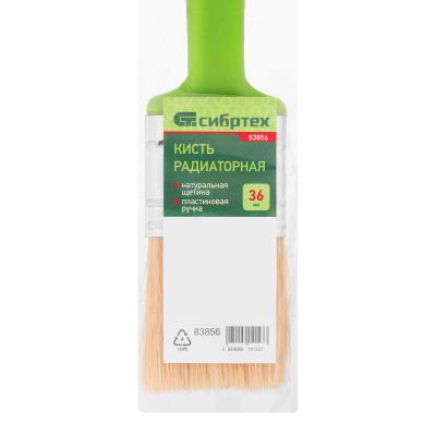 Кисть радиаторная 36 мм, натуральная щетина, пластиковая ручка Сибртех купить в Москве с доставкой по всей России | ProtosMarket.ru