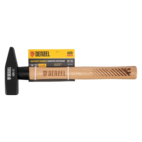 Молоток слесарный, 600 г, кованый квадратный боек, буковая рукоятка Denzel купить в Москве с доставкой по всей России | ProtosMarket.ru