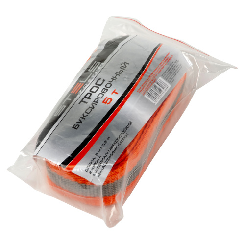 Трос буксировочный 5 т, 5 м, 2 крюка, пакет Stels купить в Москве с доставкой по всей России | ProtosMarket.ru