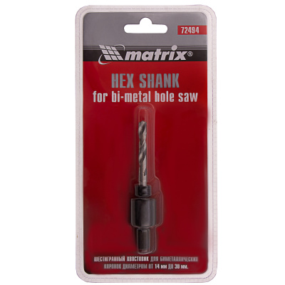 Хвостовик шестигранный для коронок Bimetal до 30 мм Matrix купить в Москве с доставкой по всей России | ProtosMarket.ru