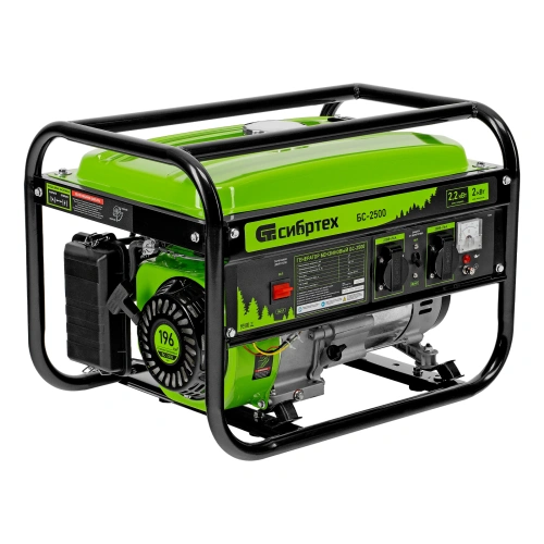 Генератор бензиновый БС-2500, 2.2 кВт, 230В, четырехтактный, 15 л, ручной стартер Сибртех по ценам производителя в Санкт-Петербурге с доставкой по всей России