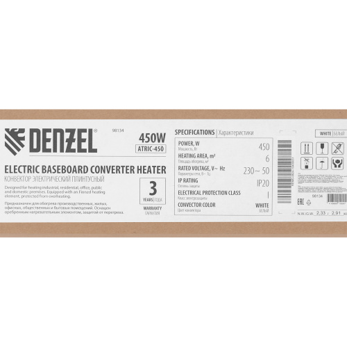 Конвектор электрический плинтусный ATRIC-450, 230 В, 450 Вт, ТЭН Denzel по ценам производителя в Санкт-Петербурге с доставкой по всей России