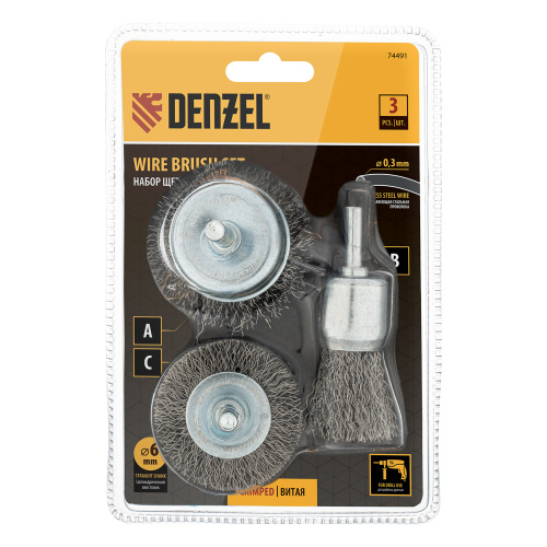 Набор щеток для дрели, 1 Плоская 50мм, 2 Чашки 25-50мм, шпилька, нерж. вит. проволока Denzel по ценам производителя в Санкт-Петербурге с доставкой по всей России