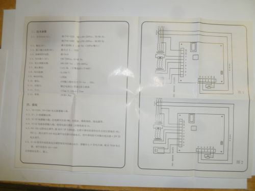 Регулятор напряжения AVR ENGGA (WT-3) купить в Москве с доставкой по всей России | ProtosMarket.ru