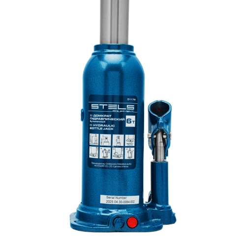 Домкрат гидравлический бутылочный, 6 т, h подъема 207-404 мм, в пластиковом кейсе Stels по ценам производителя в Санкт-Петербурге с доставкой по всей России