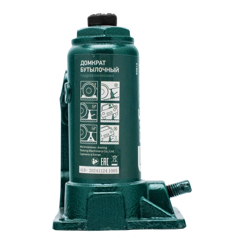 Домкрат гидравлический бутылочный, 2 т, 150-280 мм, в пласт. кейсе Сибртех по ценам производителя в Санкт-Петербурге с доставкой по всей России