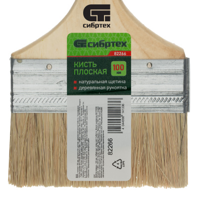 Кисть плоская 100 мм, натуральная щетина, деревянная ручка Сибртех купить в Москве с доставкой по всей России | ProtosMarket.ru