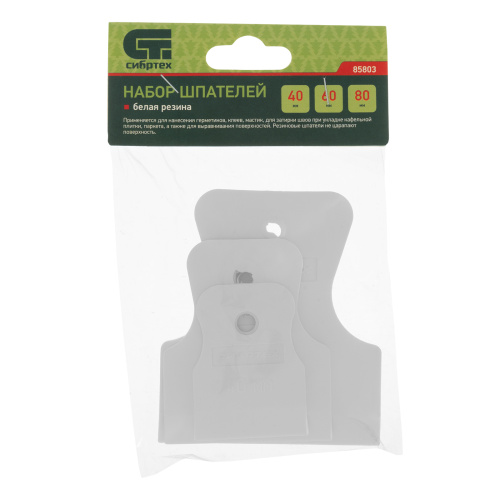 Набор шпателей 40-60-80 мм, белая резина, 3 шт Сибртех по ценам производителя в Санкт-Петербурге с доставкой по всей России