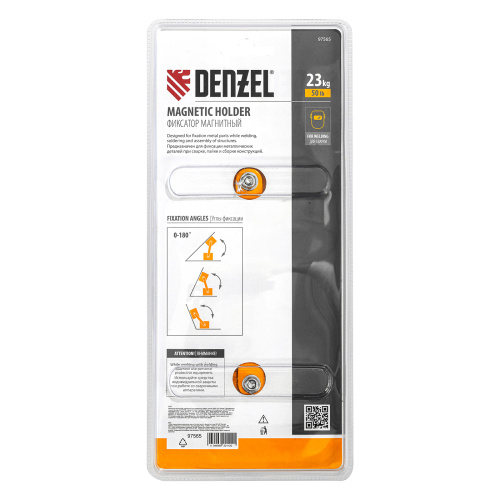 Фиксатор магнитный регулируемый для сварочных работ усилие 50 LB Denzel купить в Москве с доставкой по всей России | ProtosMarket.ru
