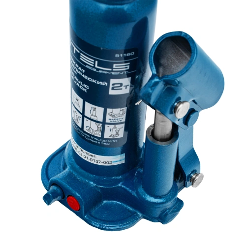 Домкрат гидравлический бутылочный, 2 т, h подъема 178-338 мм Stels по ценам производителя в Санкт-Петербурге с доставкой по всей России