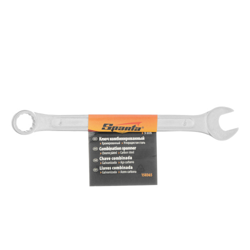 Ключ комбинированный, 9 мм, хромированный Sparta купить в Москве с доставкой по всей России | ProtosMarket.ru
