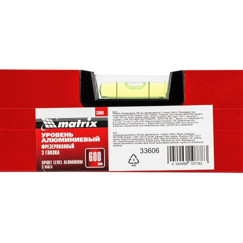 Уровень алюминиевый, 600 мм, фрезерованный, 3 глазка Matrix по ценам производителя в Санкт-Петербурге с доставкой по всей России