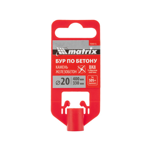 Бур по бетону, 20 x 400 мм, SDS PLUS c крестовой пластиной MATRIX купить в Москве с доставкой по всей России | ProtosMarket.ru