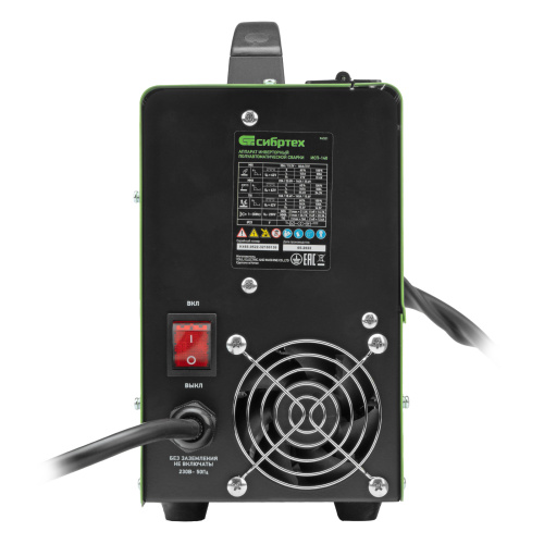 Аппарат инвертор. полуавтомат. сварки ИСП-140, 140 А, ПВ 60% Сибртех по ценам производителя в Санкт-Петербурге с доставкой по всей России