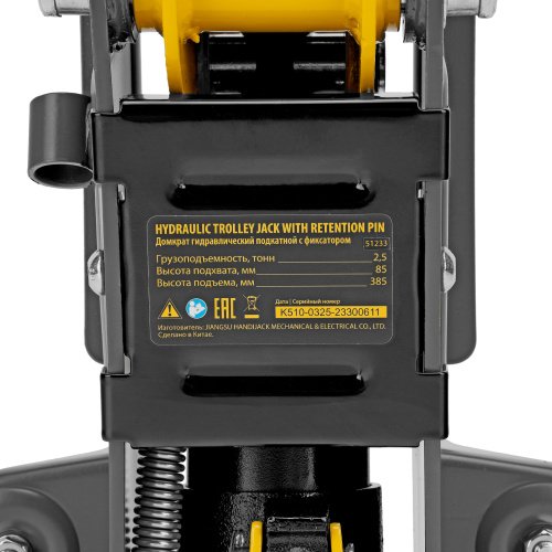 Домкрат гидравлический подкатной с фиксатором, 2,5 т,  85-385 мм, в пласт. кейсе Denzel по ценам производителя в Санкт-Петербурге с доставкой по всей России