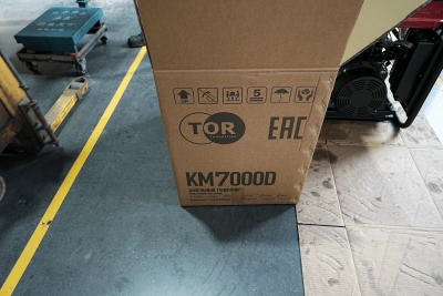 Генератор дизельный 7,0 кВт 220В с электростартером и колесами TOR KM7000D по ценам производителя в Санкт-Петербурге с доставкой по всей России