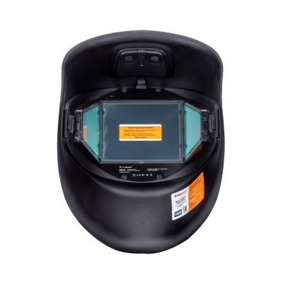 Маска сварщика КОРУНД МЕГА чёрная (ф-р MEGA, внеш. регулировка) в коробке по ценам производителя в Санкт-Петербурге с доставкой по всей России