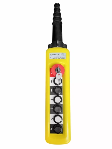 Пульт управления 6 кнопок 1 скорость, стоп, ключ, для кран балки, IP55 (A6713Y) по ценам производителя в Санкт-Петербурге с доставкой по всей России