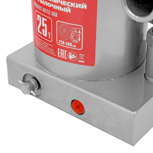 Домкрат гидравлический бутылочный, 25 т, высота подъема 230-360 мм Matrix по ценам производителя в Санкт-Петербурге с доставкой по всей России