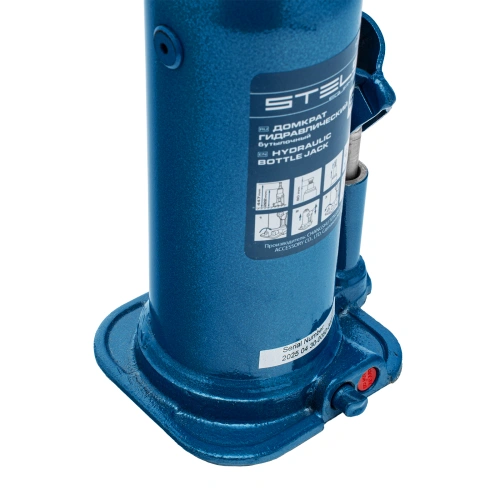 Домкрат гидравлический бутылочный, 8 т, h подъема 222-447 мм Stels по ценам производителя в Санкт-Петербурге с доставкой по всей России