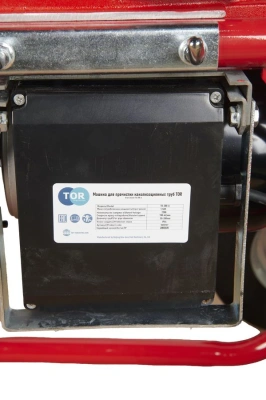 Машина для прочистки канализационных труб секционная 50-200 мм 1,1 кВт TOR TD-200-A купить в Москве с доставкой по всей России | ProtosMarket.ru