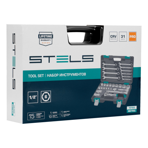 Набор инструментов, 1/2", CrV, пластиковый кейс 31 предмет Stels купить в Москве с доставкой по всей России | ProtosMarket.ru