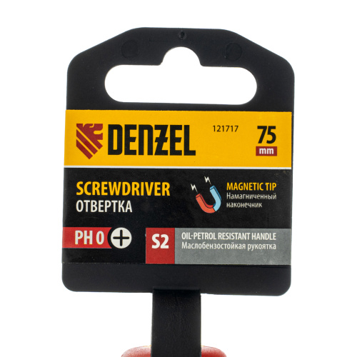 Отвертка, PH0х75 мм, S2, 3к рукоятка Denzel по ценам производителя в Санкт-Петербурге с доставкой по всей России