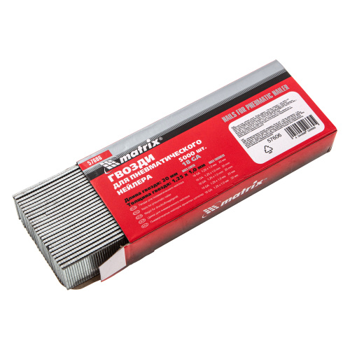 Гвозди для пневматического нейлера, длина 20 мм, ширина 1.25 мм, толщина 1 мм, 5000 шт Matrix по ценам производителя в Санкт-Петербурге с доставкой по всей России
