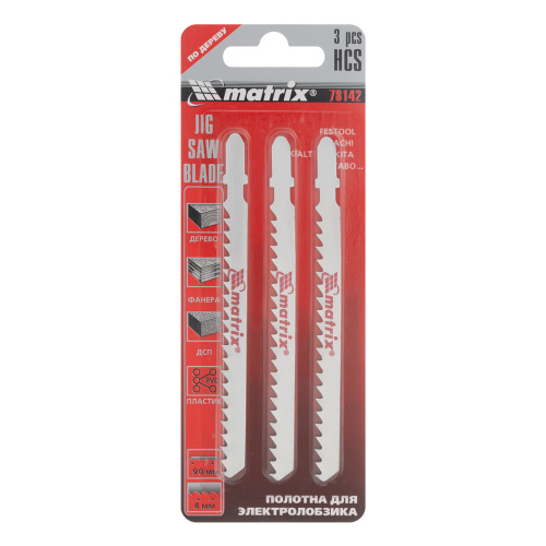 Полотна для электролобзика по дереву, 3 шт, 90 х 4 мм, HCS, EU- хвостовик Matrix купить в Москве с доставкой по всей России | ProtosMarket.ru