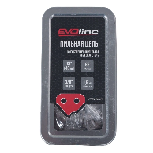 Цепь пильная EVOline CNG (68 звеньев, 3/8", 1.5 мм, 18") купить в Москве с доставкой по всей России | ProtosMarket.ru