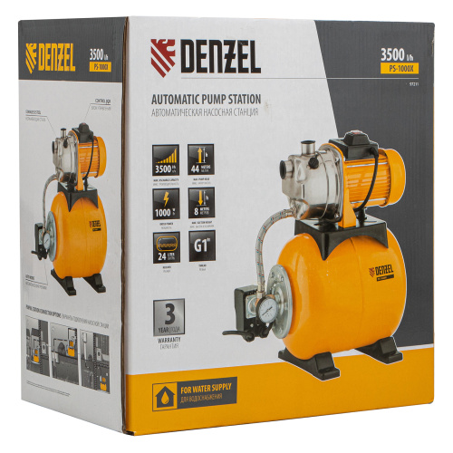 Насосная станция PS1000Х, 1000 Вт, 3500 л/ч, ресивер 24 л, подъем 44 м, нержавейка Denzel по ценам производителя в Санкт-Петербурге с доставкой по всей России