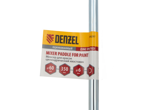 Миксер для красок, 60 х 6 х 350 мм, цилиндрический хвостовик Denzel по ценам производителя в Санкт-Петербурге с доставкой по всей России