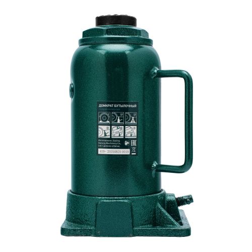 Домкрат гидравлический бутылочный, 16 т, 205-400 мм Сибртех купить в Москве с доставкой по всей России | ProtosMarket.ru