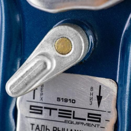 Таль цепная рычажная, 3 т, h подъема 1.5 м Stels по ценам производителя в Санкт-Петербурге с доставкой по всей России