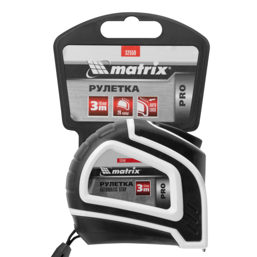 Рулетка Autostop,3 м х 16 мм,двухкомпонентный корпус,автоматическая фиксация,Pro Matrix по ценам производителя в Санкт-Петербурге с доставкой по всей России