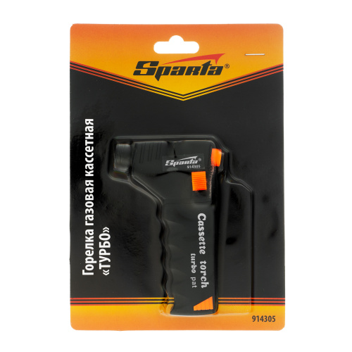 Горелка газовая кассетная "ТУРБО" 110 мм Sparta по ценам производителя в Санкт-Петербурге с доставкой по всей России