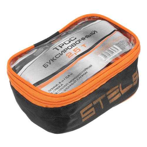 Трос буксировочный 2.5 т, 5 м, 2 крюка, сумка на молнии Stels купить в Москве с доставкой по всей России | ProtosMarket.ru