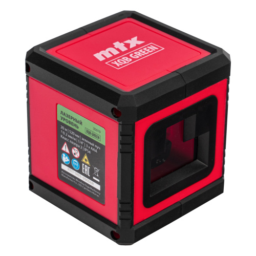 Лазерный уровень XQB GREEN Basic SET, 20 м, зеленый луч, батарейки, резьба 1/4" MTX купить в Москве с доставкой по всей России | ProtosMarket.ru