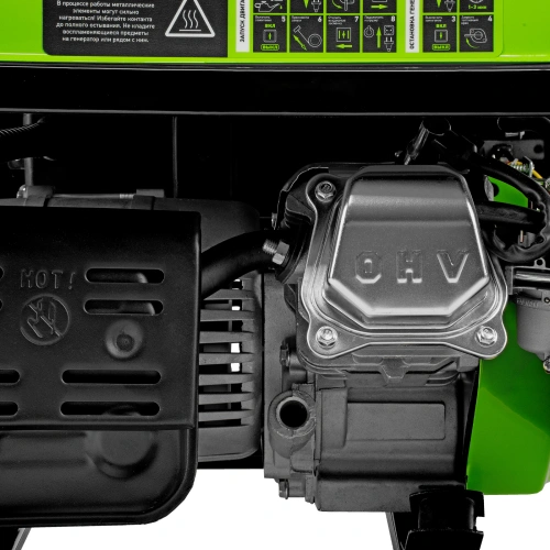 Генератор бензиновый БС-1200, 1 кВт, 230 В, четырехтактный, 5.5 л, ручной стартер Сибртех по ценам производителя в Санкт-Петербурге с доставкой по всей России