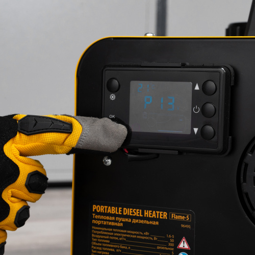 Дизельная тепловая портативная пушка  Flame-5, 5кВт, 300м3/ч, непр.наг., циф. терм. Denzel по ценам производителя в Санкт-Петербурге с доставкой по всей России