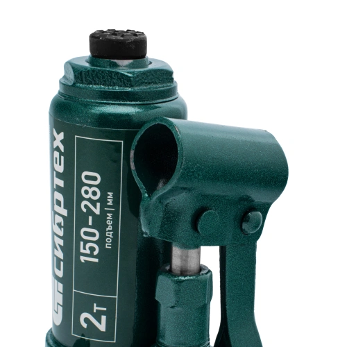 Домкрат гидравлический бутылочный, 2 т, 150-280 мм, в пласт. кейсе Сибртех по ценам производителя в Санкт-Петербурге с доставкой по всей России