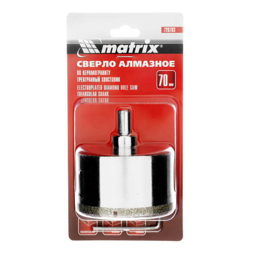 Сверло алмазное по керамограниту, 70 х 67 мм, трехгранный хвостовик Matrix купить в Москве с доставкой по всей России | ProtosMarket.ru