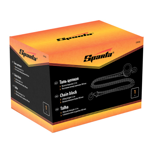 Таль цепная, 1 т, H подъема 2.5 м, расстояние между крюками 300 мм Sparta по ценам производителя в Санкт-Петербурге с доставкой по всей России