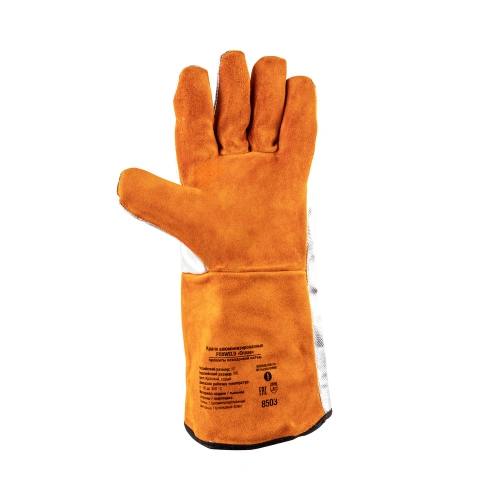 Краги алюминизированные FOXWELD Сплав по ценам производителя в Санкт-Петербурге с доставкой по всей России