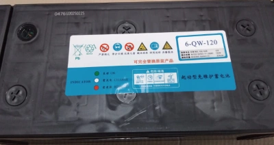 Аккумулятор свинцово-кислотный герм. (WET) 12В/120Ач 500х185х213  для штабелёров CTD по ценам производителя в Санкт-Петербурге с доставкой по всей России