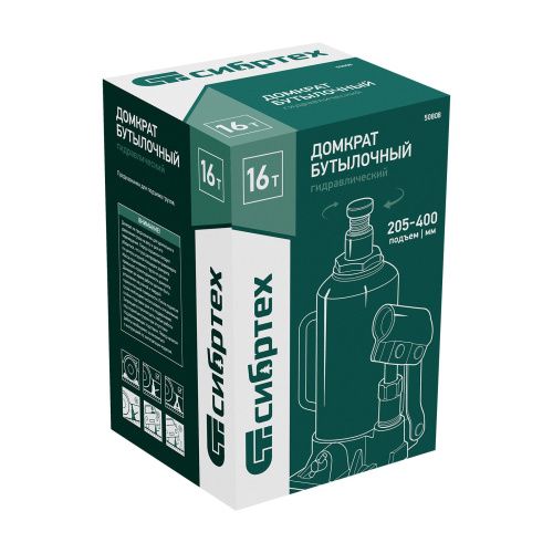 Домкрат гидравлический бутылочный, 16 т, 205-400 мм Сибртех купить в Москве с доставкой по всей России | ProtosMarket.ru